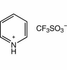 Пиридиния трифторметансульфонат, 97%, Alfa Aesar, 25 г