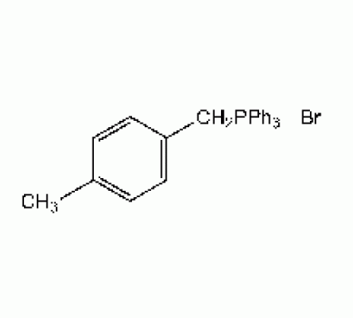 (4-метилбензил) трифенилфосфонийбромида, 98 +%, Alfa Aesar, 5 г