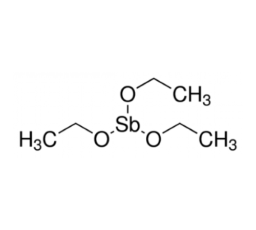 Сурьмы (III) этоксид, 99,9% (металлы основы), Alfa Aesar, 5 г