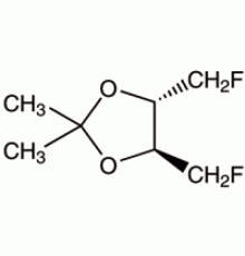 (4S, 5S) - (+) -4,5-бис (фторметил) -2,2-диметил-1,3-диоксолан, 90 +%, Alfa Aesar, 1 г