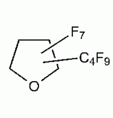 Перфтор (2-н-бутилтетрагидрофуран), тек., Продолжение следует. перфтор (2-н-пропилтетрагидропиран), Alfa Aesar, 10г