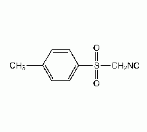 Тозилметил изоцианид, 98%, Acros Organics, 5г
