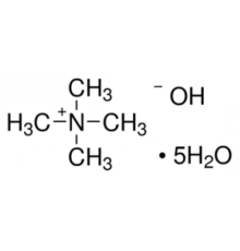 Пентагидрат гидроксида тетраметиламмония 97% Sigma T7505