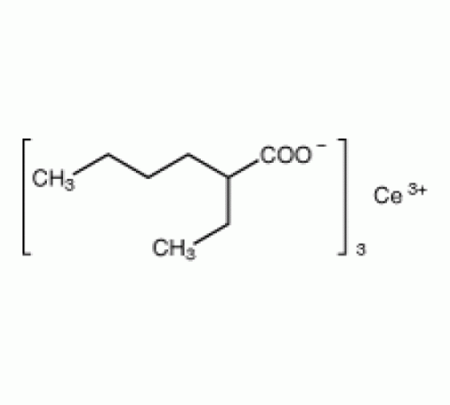 Церия (III) 2-этилгексаноат, 49% в 2-этилгексановой кислоты, Ce 12%, Alfa Aesar, 2 кг