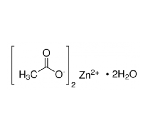 Цинк ацетат дигидрат, 97%, в соответств.с указанными требован. USp-, Acros Organics, 10кг