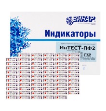 ИнТЕСТ-ПФ2 (134/5,121/25) 1000 шт журнал